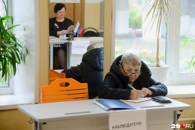 Источник: Иван Митюшёв