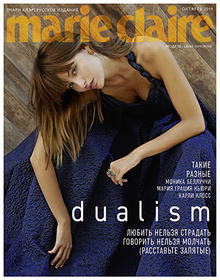 Dualism