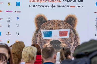 Мурманск: афиша с 13 по 19 июля — прогулки, мастер-классы, стрит-арт
