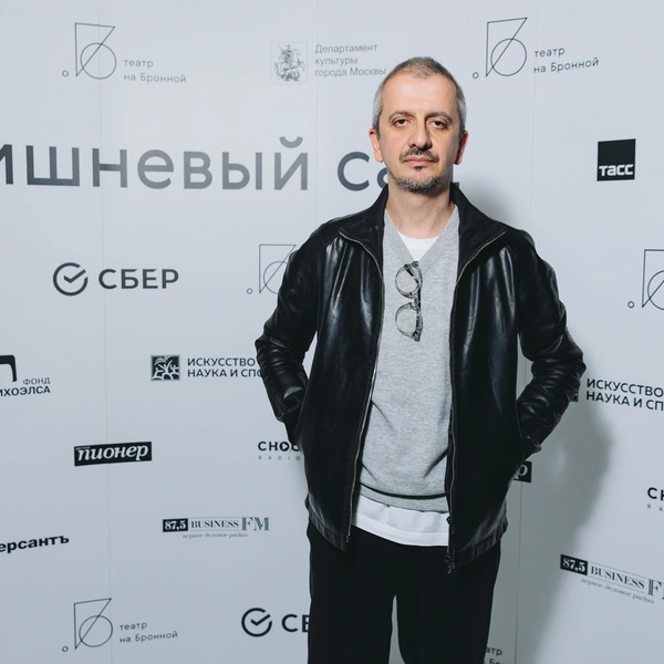 Константин Богомолов