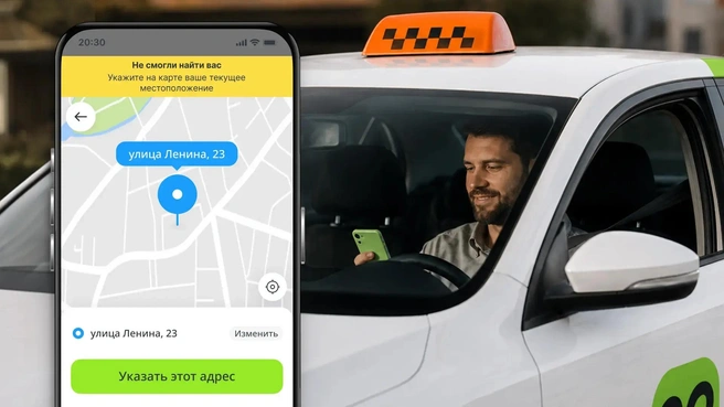 Источник: предоставлено пресс-службой Drivee