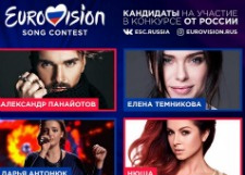 Темникова борется с Панайотовым за право выступить на «Евровидении»