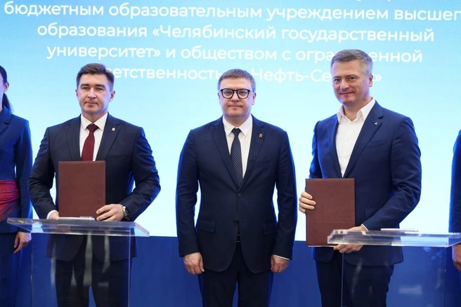 Подписание соглашений на ИННОПРОМ-2026 | Источник: minprom.gov74.ru
