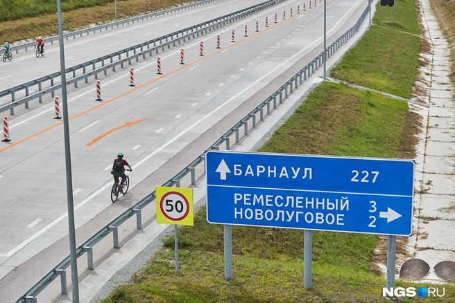 Пока дорогу не сдали, говорить о ее востребованности преждевременно | Источник: Александр Ощепков/NGS.RU