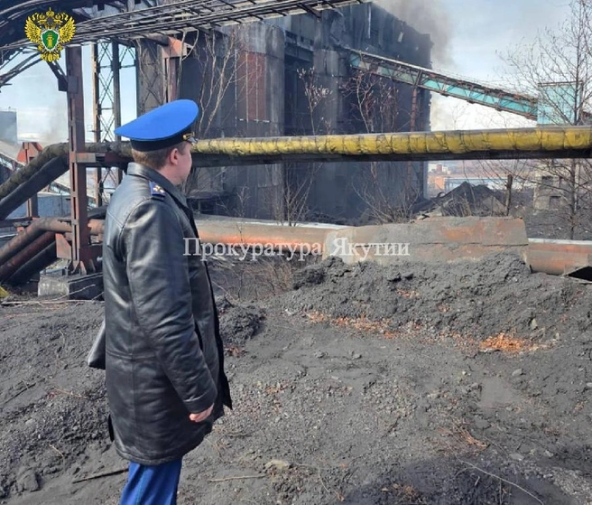 По поручению прокуратуры республики прокуратура г. Нерюнгри провела проверку фабрики «Якутуголь» | Источник: genproc.gov