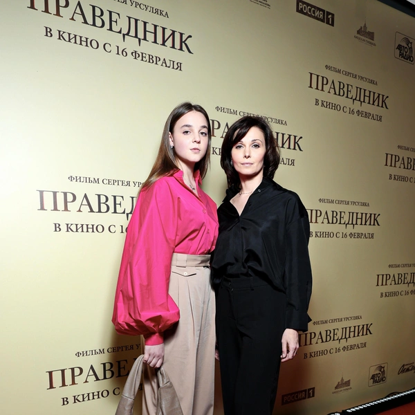 Александра Урсуляк с дочерью
