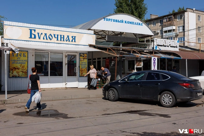 Пока еще жизнь на рынке идет своим чередом | Источник: Алексей Волхонский / V1.RU