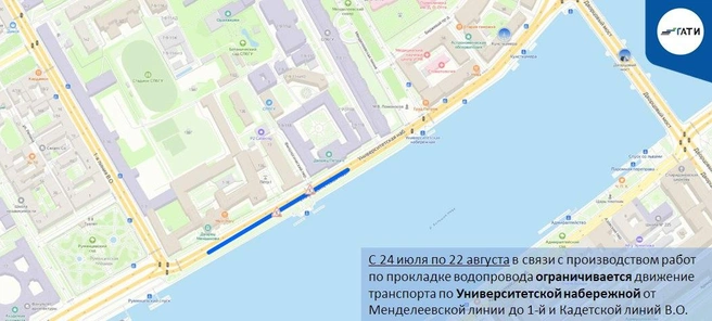 Источник: ГАТИ Петербурга