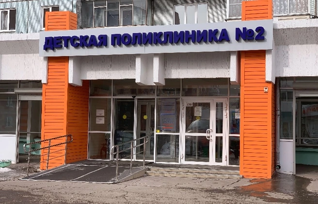 Детская поликлиника № 2 | Источник: СЗ «ДСК ПАРК»