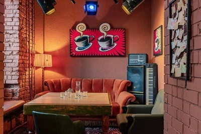 В Перми закрывается кафе Central Perk по мотивам «Друзей»