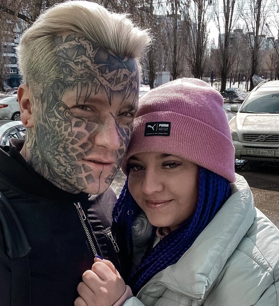 Вова Змей с супругой