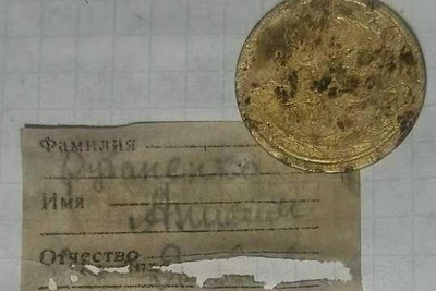 WWII Red Army soldier's relatives sought in Zabaykalsky Krai