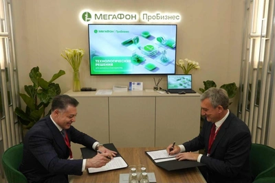 Цифровые решения МегаФона для туризма и экологии в Амурской области