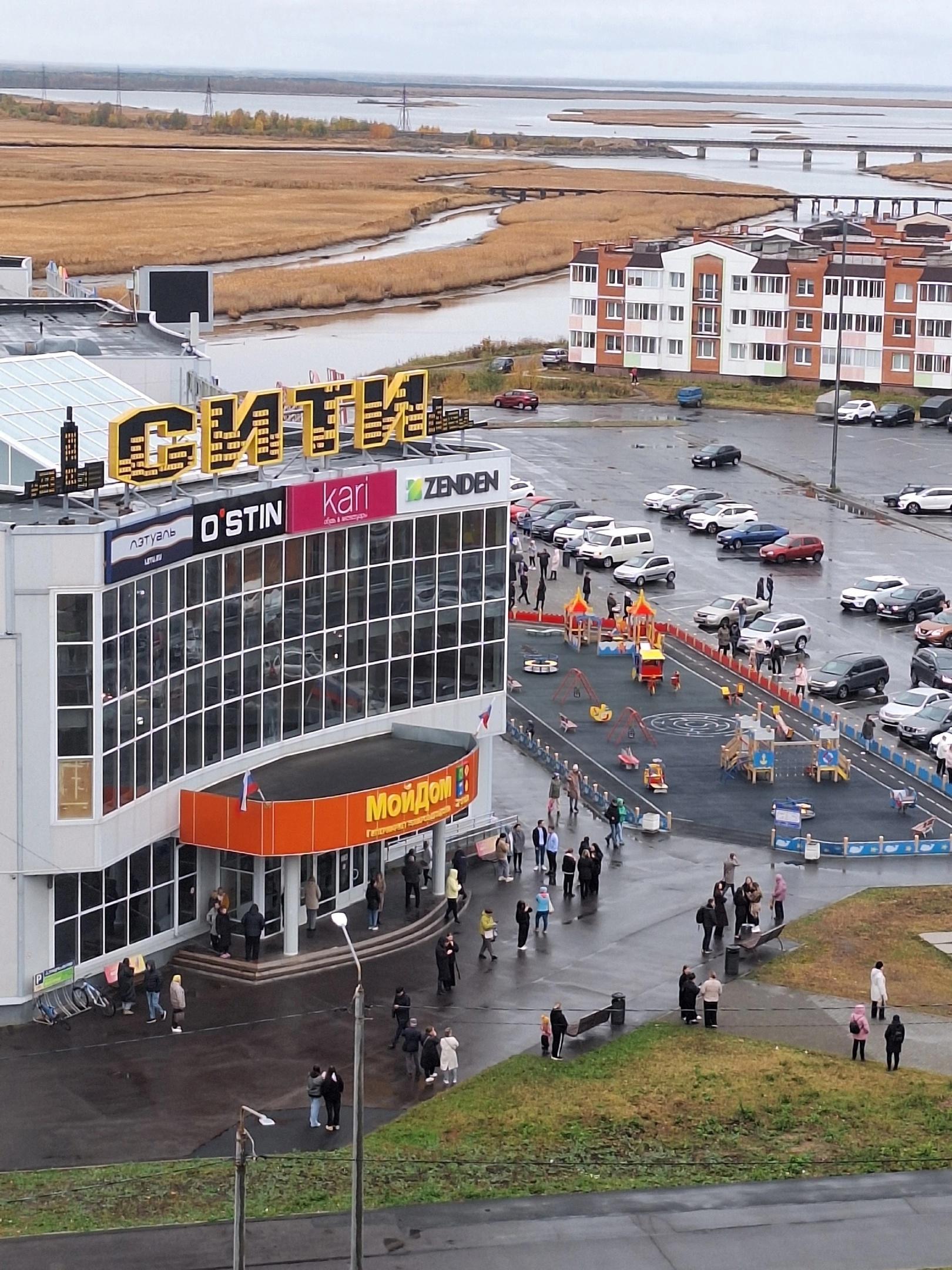 В северодвинском ТЦ «Сити» эвакуировали посетителей