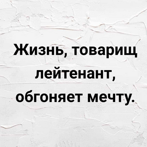 [тест] Выбери цитату Сергея Довлатова, а мы скажем, за что тебя обожают друзья
