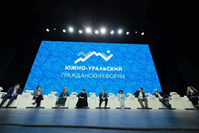 Алексей Текслер: «Финансирование грантовых конкурсов в 2026 году останется на прежнем уровне» | Источник: пресс-служба правительства Челябинской области 