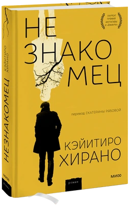 Читайте книгу целиком