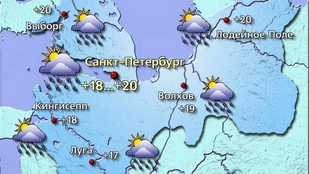 Источник: meteovesti.ru
