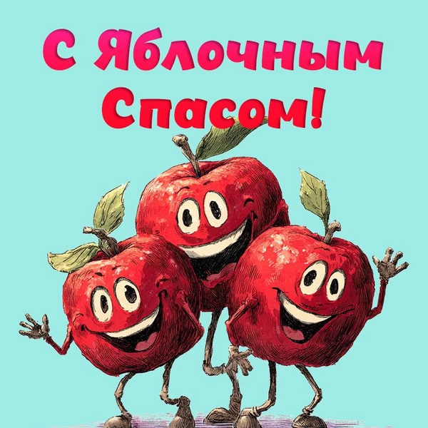 Источник: MAXIM / AI