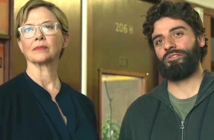 «Сама жизнь»