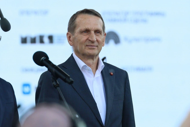 Сергей Нарышкин | Источник: Артём Устюжанин / MSK1.RU
