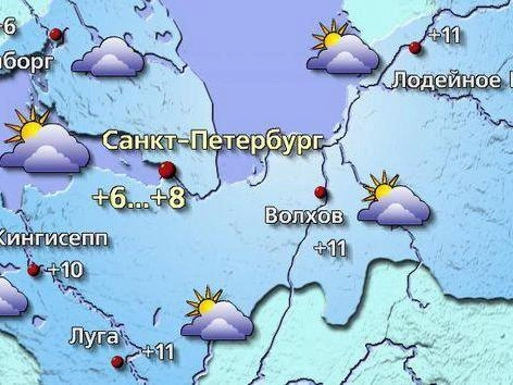 Источник: meteovesti.ru