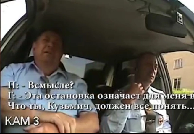 Пойманный пьяным за рулем глава Шацка ушел в отставку | ya62.ru