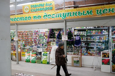 В Новосибирске закрываются две социальные ярмарки