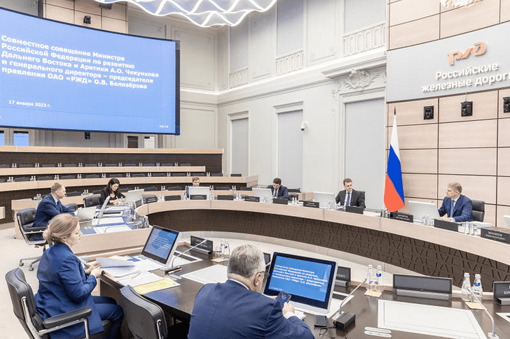 РЖД и Минвостокразвития России будут реализовывать социальные проекты на Дальнем Востоке