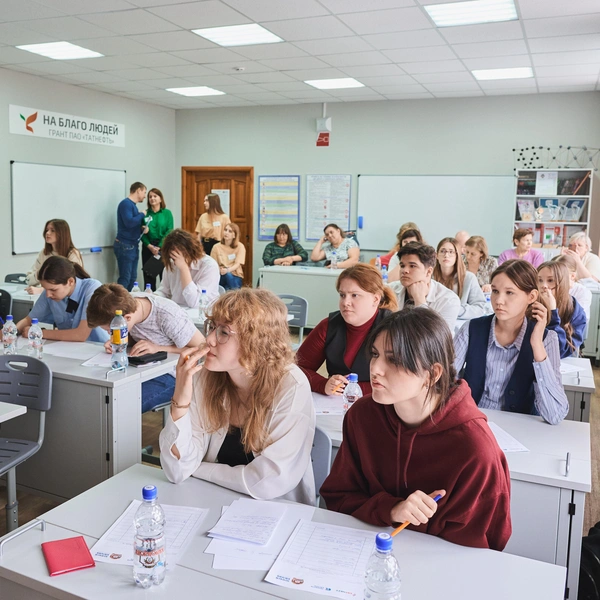 Источник: Вадим Благодарный