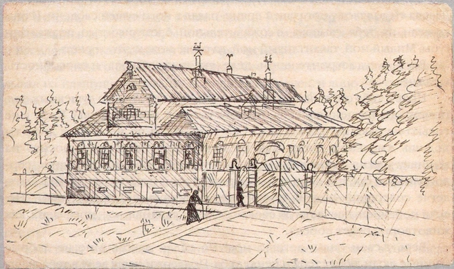 Родительский дом. Рисунок Бориса Шергина | Источник: Василий Абрамовский / Vk.com