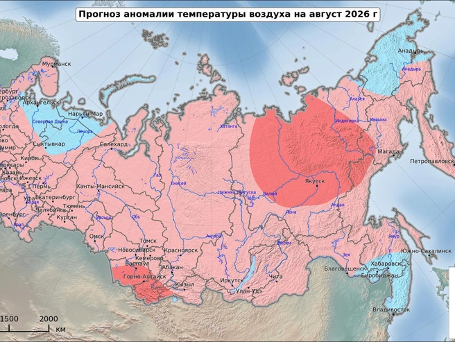 Источник: Гидрометцентр России