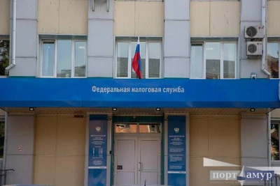 Налоговые поступления в бюджет Приамурья превысили 55 миллиардов