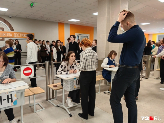 Дети начинают волноваться | Источник: Юлия Мальцева / 72.RU
