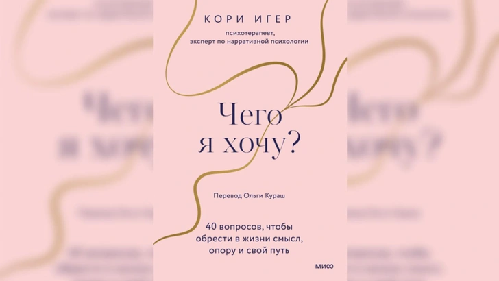 «Шипы родительской любви» и «Нарциссический абьюз»: 5 книг, которые стоит полистать на ярмарке Non/fiction