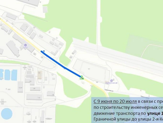 Схема ограничения движения | Источник: ГАТИ Петербурга