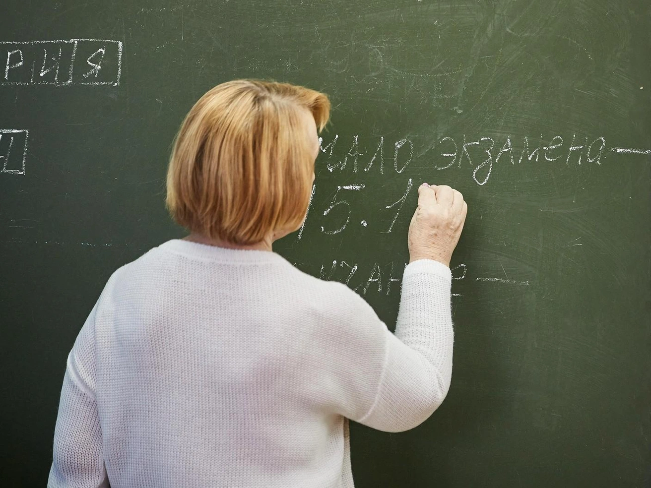 Учителей просто освободят от рутины | Источник: Александр Ощепков / NGS.RU