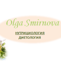 Аватарка Ольга Смирнова