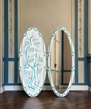 Топ-3 объекта на выставке Design Miami Paris-2025