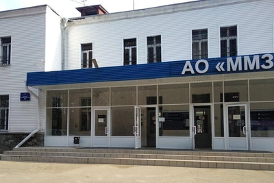 Roscosmos Auctions Chelyabinsk Plant for 2.6 Billion Rubles