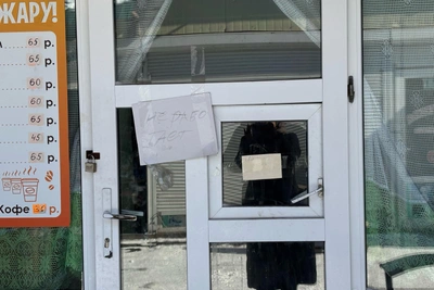 Легендарный рынок Спортивной во Владивостоке закрывается