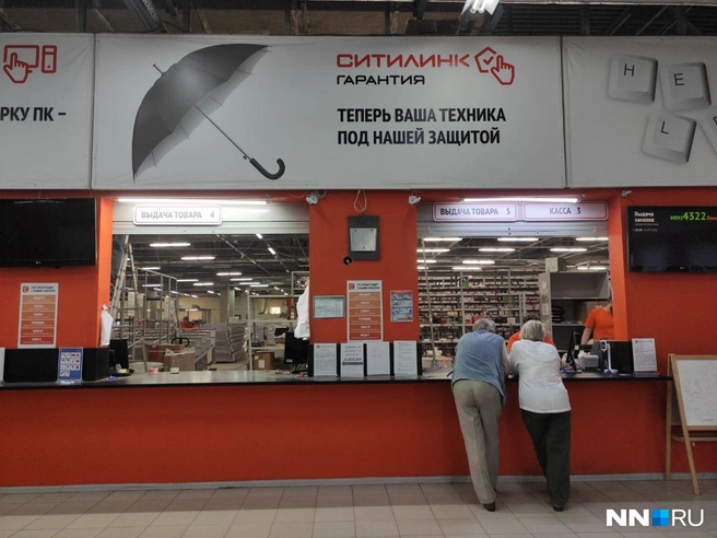 Источник: Наталья Бурухина / NN.RU
