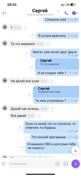 Источник: Людмила Темкина