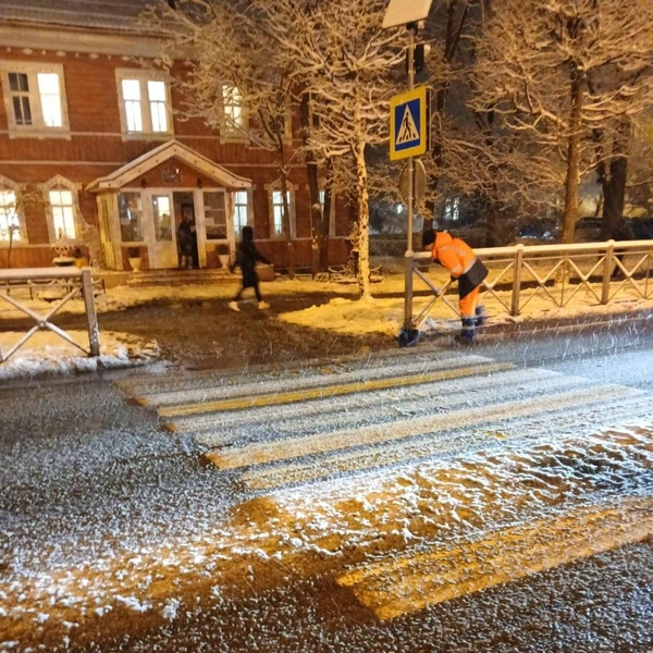 Источник: Сергей Петриченко / Telegram