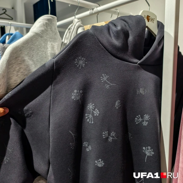 Источник: Булат Салихов / UFA1.RU