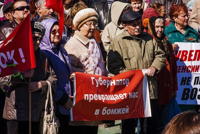 Источник: Ксения Зимина