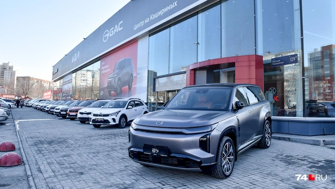 По пути в Россию GAC S7 сменил тип силовой установки | Источник: Артем Краснов