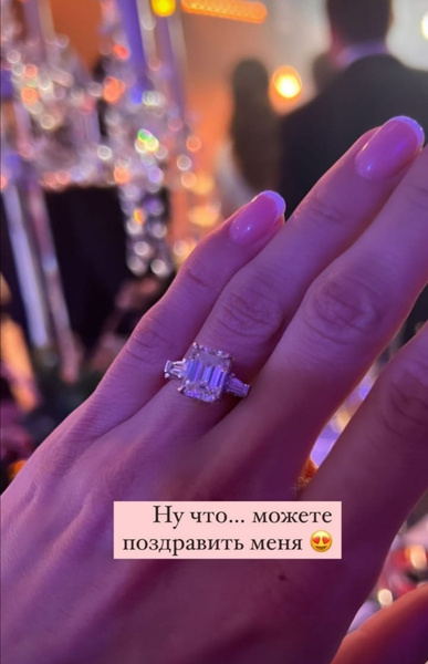 «Можете поздравлять»: Виктория Боня похвасталась помолвочным кольцом