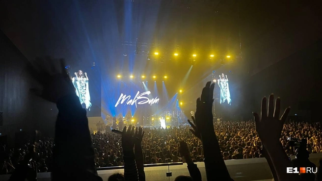 Источник: Анна Макушина / E1.RU