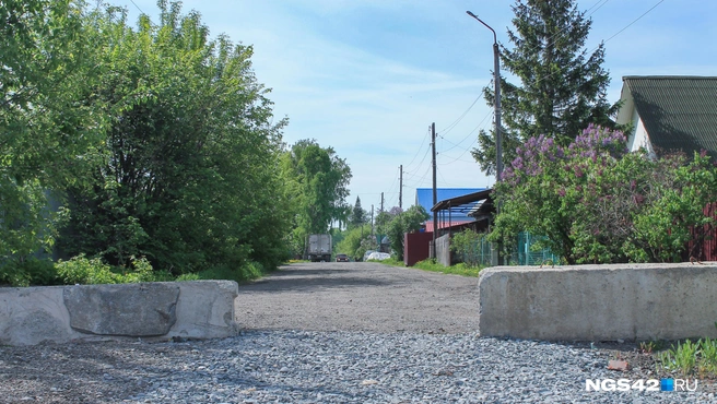 Источник: Лера Городецкая / NGS42.RU